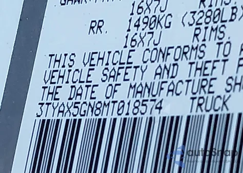 2021 Toyota Tacoma Sr из США, поврежденный, VIN 3TYAX5GN8MT018574